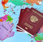 Новости и специальные акции безвизовые туры В европу на море без визы